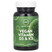 Vegan Vitamin D3 & K2 60 Vegan Веганский Витамин D3