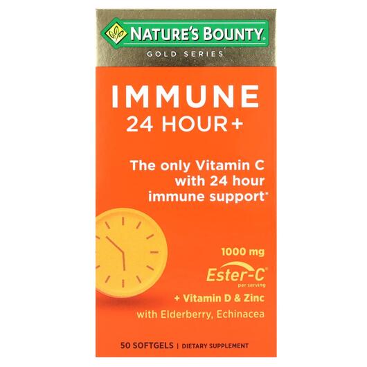 Основне фото товара Immune 24 Hour+, Добавка для імунітету, 50 капсул