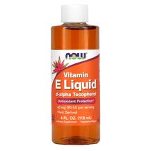 Вітамін E Токофероли Vitamin E NOW 120 мл