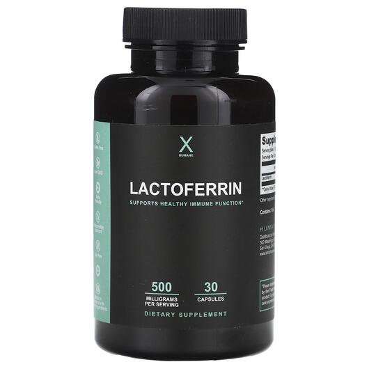 Основне фото товара HumanX, Lactoferrin 500 mg, Лактоферрин, 30 капсул