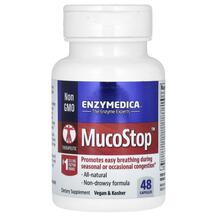 МукоСтоп MucoStop Enzymedica 48 капсул