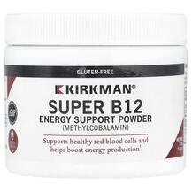 Метилкобаламін в порошку Methylcobalamin Kirkman