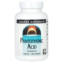 Pantothenic Acid 100 mg 250 Пантотеновая кислота