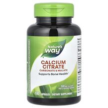 Calcium Citrate Цитрат кальция Nature's Way