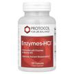 Фото товару Protocol for Life Balance, Enzymes-HCI, Ферменти, 120 капсул