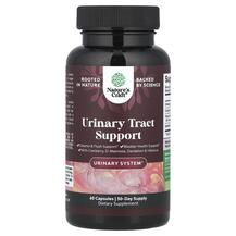 Urinary Tract Support Поддержка мочевого пузыря