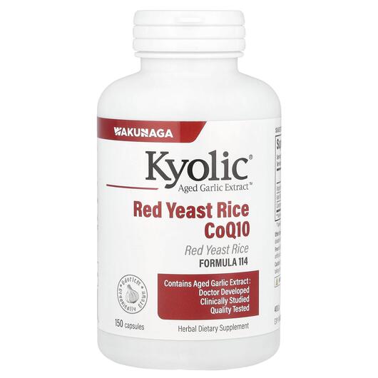 Основне фото товара Red Yeast Rice plus CoQ10 Formula, Червоний дріжджовий рис, 150 к