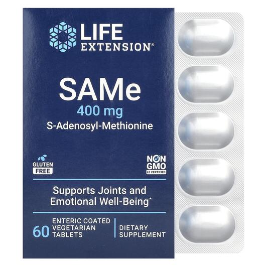 Основне фото товара Life Extension, SAMe 400 mg, САМе Аденозил-метионін, 60 таблеток