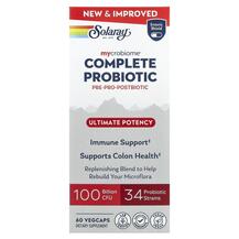 Пробіотики Mycrobiome Complete Probiotic Ultimate