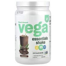 Протеїн Plant-Based Essentials Shake Chocolate Vega