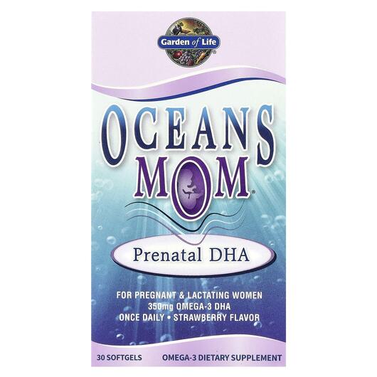 Основне фото товара Oceans Mom Prenatal DHA, Океанічна DHA для вагітних, 30 капсул