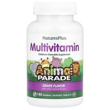Вітаміни для дітей Children's Chewable Multi-Vitamin