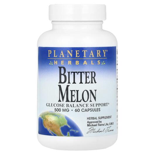 Основне фото товара Planetary Herbals, Bitter Melon 500 mg, Гірка диня, 60 капсул