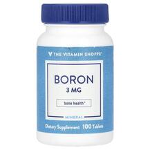 Бор Boron 3 mg TheVitaminShoppe 100 таблеток