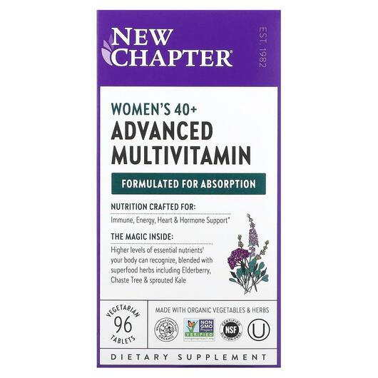 Основне фото товара Women's 40+ Advanced Multivitamin, Мультивітаміни, 96 таблет