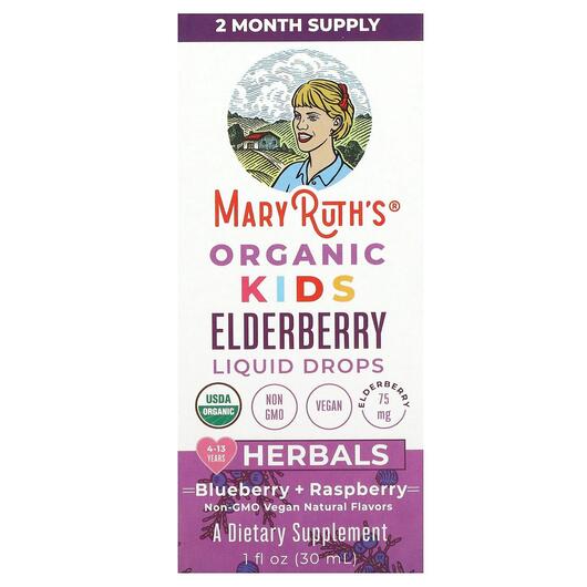 Основне фото товара Organic Kids Elderberry Liquid Drops 4-13 Years Blueberry, Лохина