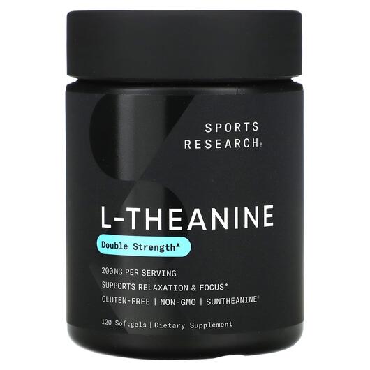 Основне фото товара L-Theanine Double Strength 200 mg, L-Теанін, 120 капсул