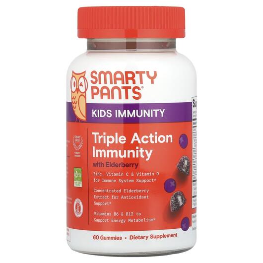 Основне фото товара Kids Triple Action Immunity Gummies with, Чорна Бузина, 60 таблет