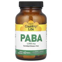 4-Амінобензойна кислота PABA Time Release 1000 mg