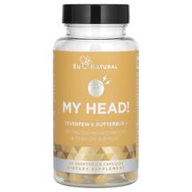 My Brain! Feverfew & Butterbur Пиретрум и 60 капсул