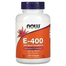 E-400 With Tocopherols Витамин E NOW 250 капсул