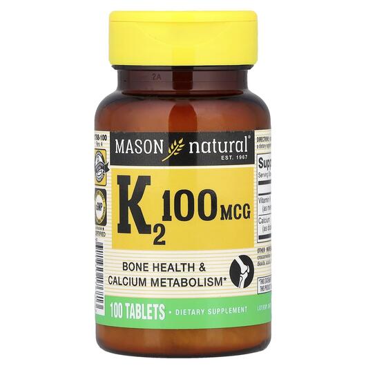 Основне фото товара Mason, Vitamin K2 100 mcg 100, Вітамін K2, 100 таблеток