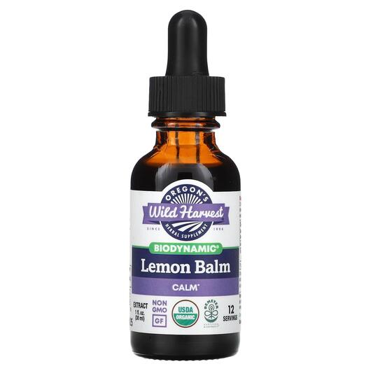 Основне фото товара Biodynamic Lemon Balm Calm, Підтримка стресу, 30 мл
