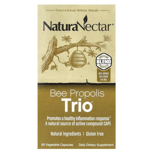 Основне фото товара Natura Nectar, Bee Propolis Trio, Прополіс, 60 капсул