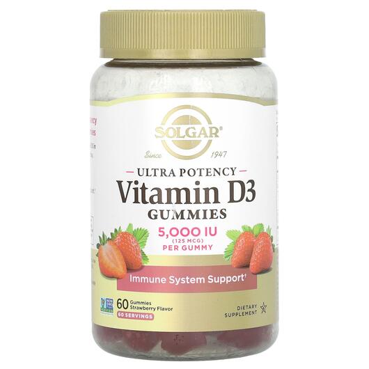 Основне фото товара Ultra Potency Vitamin D3 Gummies, Вітамін D3 Холекальциферол, 60 