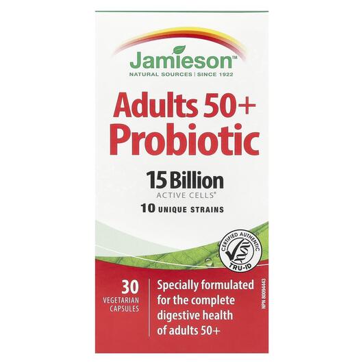 Основне фото товара Adults 50+ Probiotic 15 Billion, Пробіотики, 30 капсул