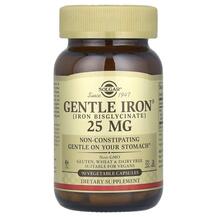 Огляд на М'яке залізо Gentle Iron 25 mg Огляд на М'яке залізо Gentle Iron 25 mg