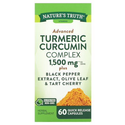 Основне фото товара Turmeric Curcumin Complex 750 mg, Екстракт кореня куркуми, 60 кап