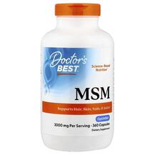 МСМ з OptiMSM 1000 мг MSM with OptiMSM 1000 mg