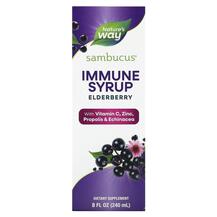 Sambucus Immune Syrup Сироп с Бузиной Nature's Way Sambucus Immune Syrup Сироп с Бузиной Nature's Way