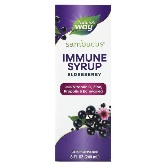 Основне фото товара Nature's Way, Sambucus Immune Syrup, Сироп з Бузиною, 240 мл