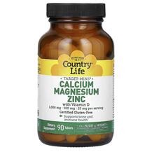 Кальцій Магній Цинк та D3 Calcium Magnesium Zinc D