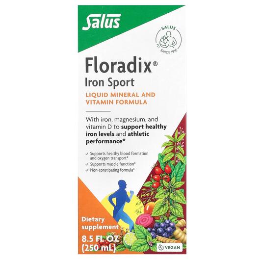Основне фото товара Gaia Herbs, Floradix Iron Sport, Залізо, 250 мл