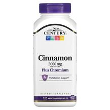 Кориця і Хром Cinnamon 2000 mg 21st Century