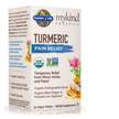 Фото товару mykind Organics Turmeric Pain, Екстракт кореня куркуми, 30 таблет
