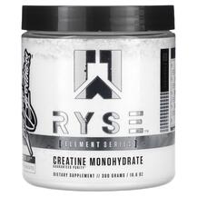 Креатин Element Series Creatine Monohydrate Ryse