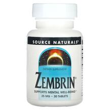 Зембрін Zembrin 25 mg Source Naturals 30 таблеток