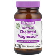 Buffered Chelated Magnesium Хелатный Магний