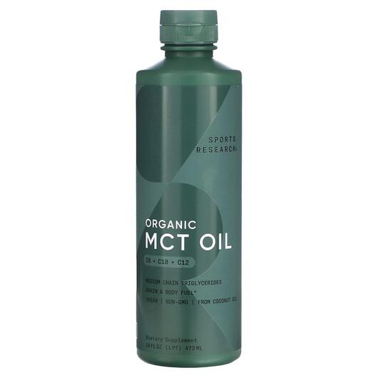 Основне фото товара Sports Research, MCT Oil Unflavored, MCT Олія, 473 мл