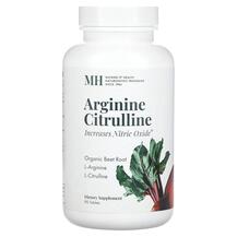 Arginine Citrulline L-Аргинин 90 таблеток