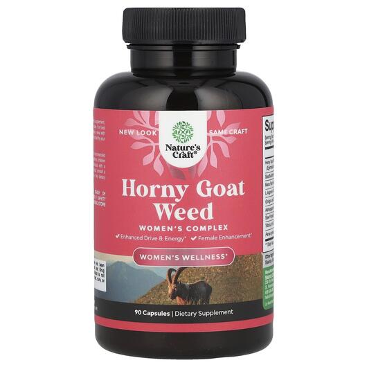 Основне фото товара Horny Goat Weed Women's Complex, Горянка, 90 капсул