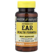 Тинітус Advanced Ear Health Formula Mason