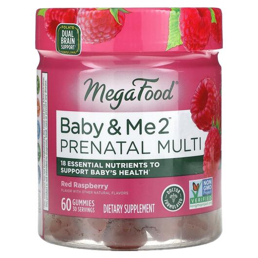 Основне фото товара Baby & Me 2 Prenatal Multi, Вітаміни для годуючих мам, 60 цук