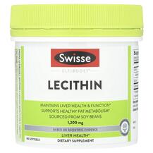 Ultiboost Lecithin 1200 mg Лецитин 1200 мг Swisse