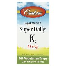 Super Daily K2 45 mcg Витамин K2 Carlson 10.16 мл