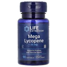 Мега Лікопен 15 мг Mega Lycopene Life Extension